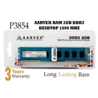 AARVEX DESKTOP RAM 2GB DDR3 1600 MHz