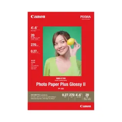 Aimro Photo Paper Glossy A4 130 Gsm (50 Sheets)