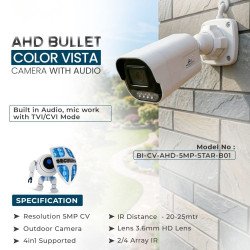 A+ Products HD Bullet Camera 5MP 3.6mm Star Light With Audio (5MP-STAR-B01)